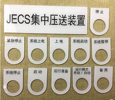 激光布藝玩具小工藝品切割機(jī)切割雕刻效果